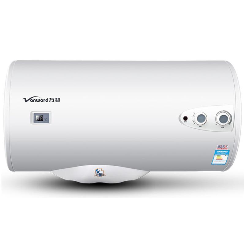 万和（Vanward）电热水器 DSCF40-C33 储水式热水器 40L