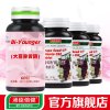 汤臣倍健婷好青春胶囊大豆异黄酮0.2G/粒*60粒