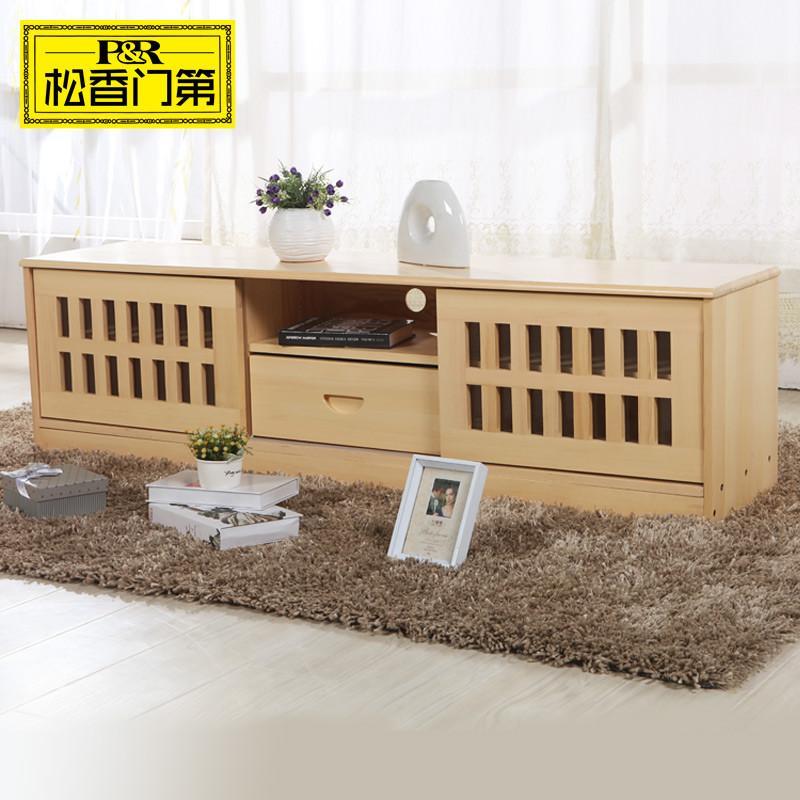 松香门第 电视柜 实木家具 松木储物地柜 现代简约中式客厅组合柜 小户型宜家 窄电视柜