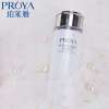 珀莱雅(PROYA)靓白肌密滋养美肌水150ml 靓白焕肤清爽保湿爽肤水保湿补水提亮肤色150ml