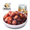 飘零大叔 半梅干200g 蜜饯果干休闲食品