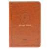 Alef Design苹果附件iPad Air魔法书保护套棕MG7309