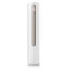 海信(HISENSE) KFR-50LW/A8K851H-A2 2匹 立柜式冷暖变频空调