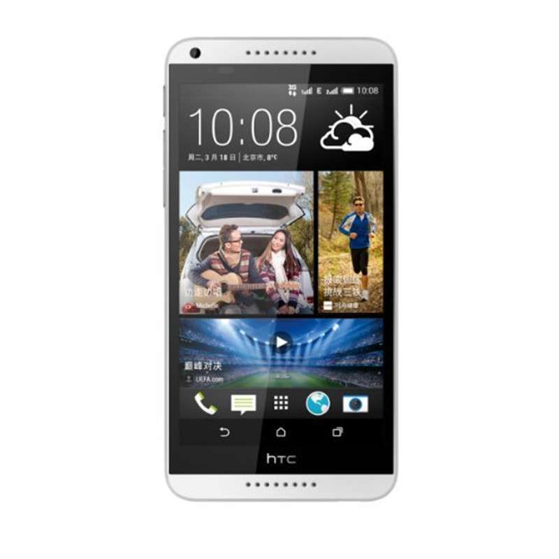 HTC D816w智能手机（白色）