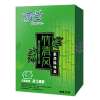 西兰竹清风家居除味炭500g