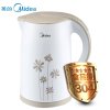 美的（Midea）WH517E2B 精确控温、双层隔热1.7L/1.7升无缝全钢电热水瓶电水壶 白色