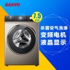三洋（SANYO）7.5公斤全自动变频空气洗滚筒洗衣机DG-F75366BCX（玫瑰金）