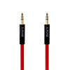 TOPCASE SC01 豪华版 镀金头 DC3.5立体声车载音频线 AUX线公对公音频连接延长线 音箱线 红色 1米