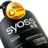 syoss 丝蕴臻粹莹润洗发水750ml