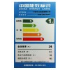方太(FOTILE) EH29T+FD21BE 烟灶两件套