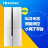 海信冰箱BCD-440WDG 440升 多门冰箱 风冷无霜 静音设计 多温区保鲜冰箱