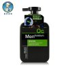 Mentholatum/曼秀雷敦男士冰爽活炭洁面乳150ml清爽洁肤洗面奶