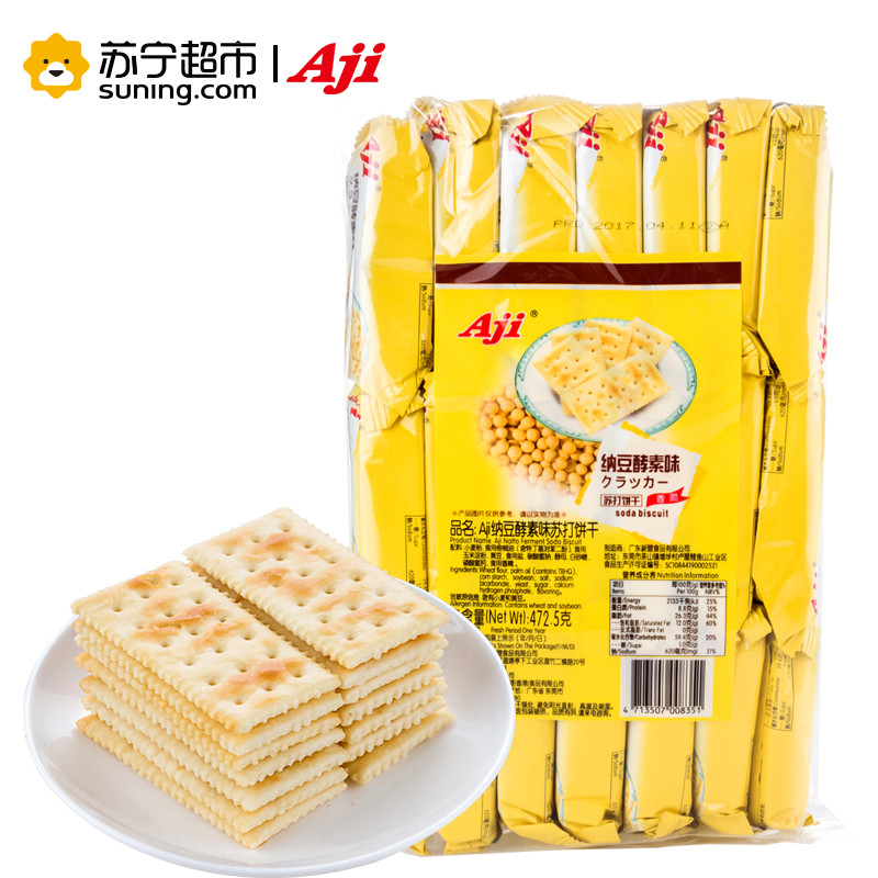纳豆酵素苏打饼(简易装)472.5g