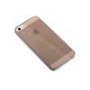 viken iPhone5/5s 透明水晶壳 茶色