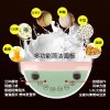 苏泊尔(SUPOR) 豆浆机 DJ16B-W41G 无网研磨 1.6L