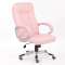 择木宜居 电脑椅子 可旋转可后仰转椅 老板椅 椅子 尼龙粉红色