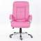 择木宜居 电脑椅子 可旋转可后仰转椅 老板椅 椅子 尼龙粉红色