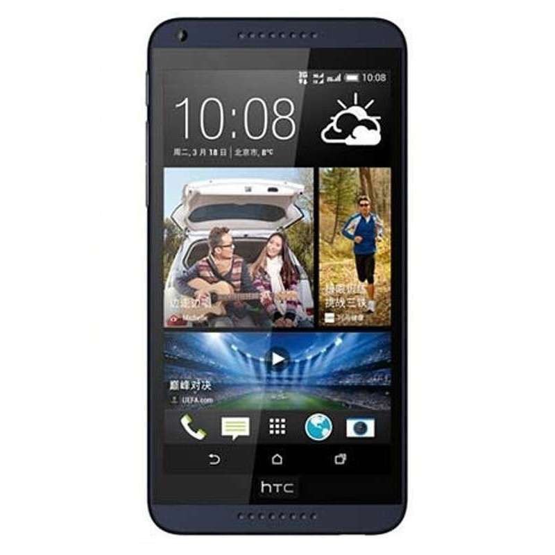 HTC手机D816d(自由灰)