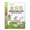 金贝氏(GDBB)醇香黑米红枣益生元米粉225g