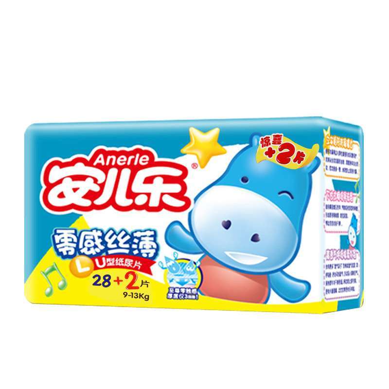 安儿乐 零感丝薄婴儿纸尿片l码28 2片高清实拍图