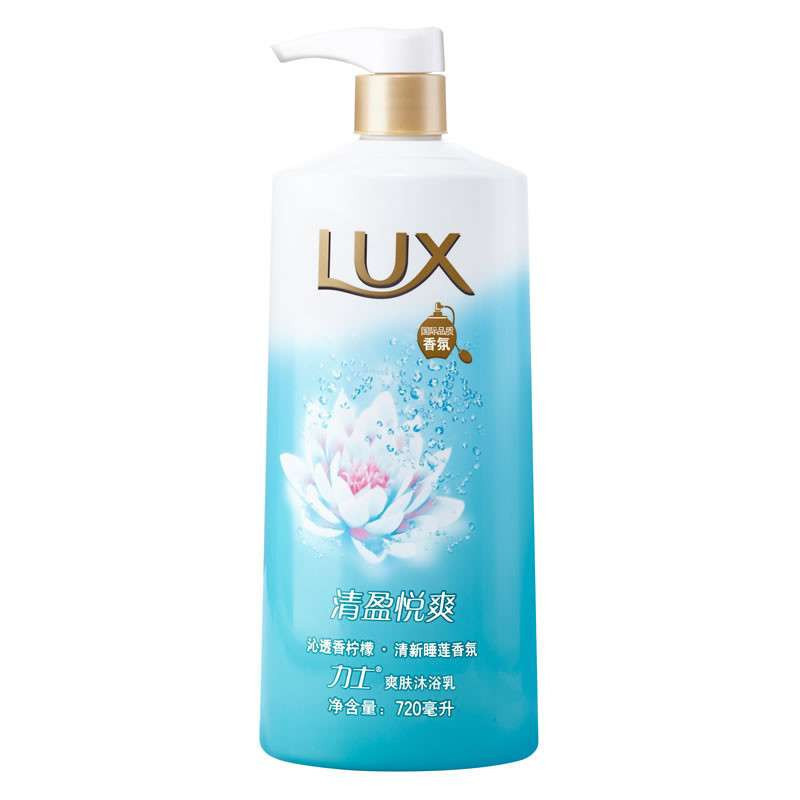 力士爽肤浴乳清盈悦爽720mL