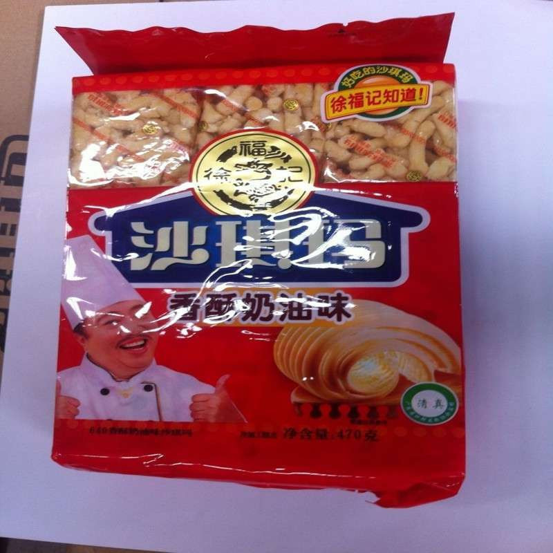 奶油味沙琪玛470g