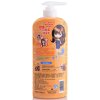 施华蔻斐丝丽兰花顺柔润发乳680mL