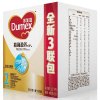 【苏宁红孩子】多美滋精确盈养心护较大婴儿配方奶粉400g*3多联包