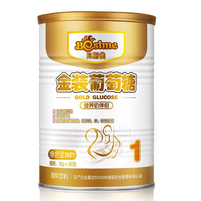 贝斯美原味1段葡萄糖260g