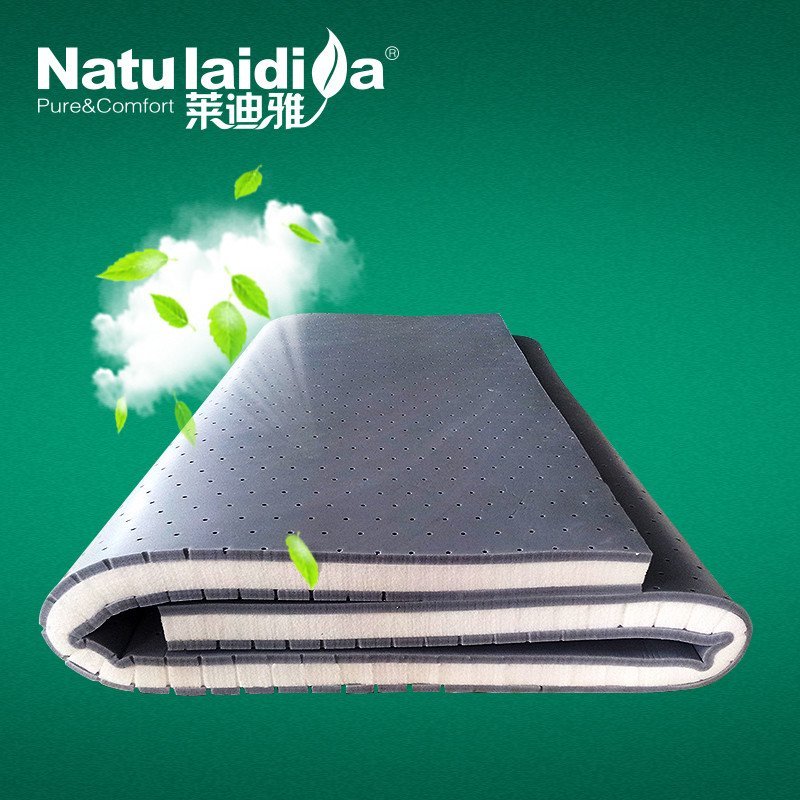 莱迪雅 床垫 竹炭乳胶床垫 席梦思可折叠褥子 单双人床褥 7.5cm 1.9*1.0m