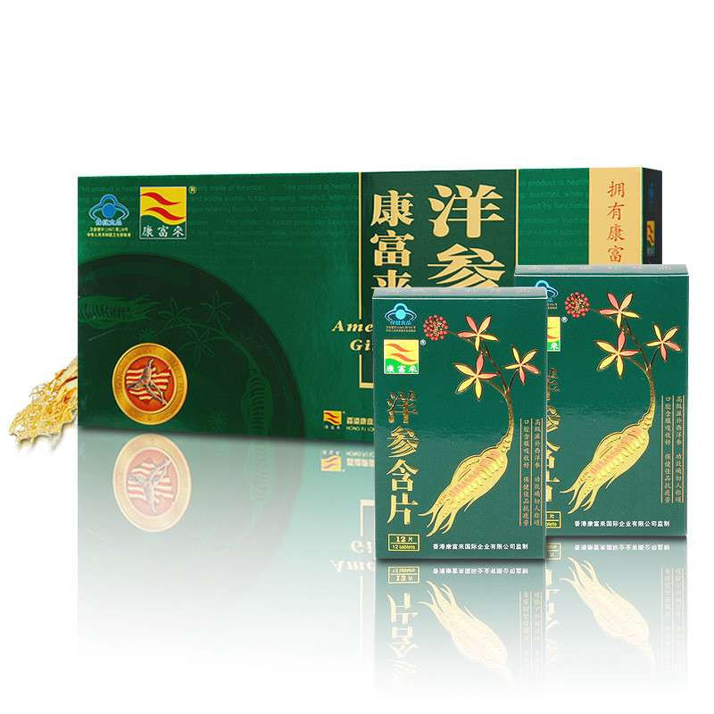 康富来美国洋参含片简装