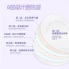好孩子(GOODBABY)防溢乳垫132片