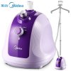 美的（(Midea）YGJ15B3 1500W 1.5L水箱 防干烧挂烫机 紫色