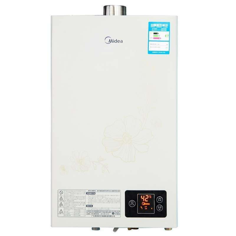 美的(Midea)燃气热水器JSQ20-10HR(T)