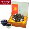 青源堂 黑枸杞 100g 礼盒装