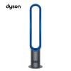 戴森(Dyson)塔式无叶风扇AM07 （灰蓝色）