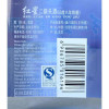 红星二锅头53度八年陈酿（蓝瓶8年）150ml*24
