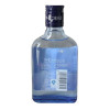 红星二锅头43度八年陈酿（蓝瓶8年）150ml*24