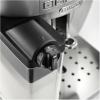 德龙(DeLonghi) ECAM22.360S 全自动咖啡机