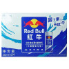 红牛维生素功能饮料（牛磺酸强化型）250ml*24