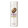 味全贝纳颂瓶装咖啡经典拿铁 250mL