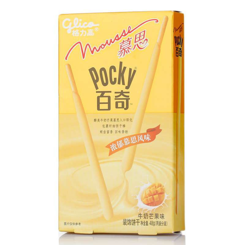 慕思百奇牛奶芒果味装饰饼干涂层型48g高清实拍图