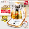 金正(NINTAUS) JZW-1533E 智能养生壶 煲花茶壶 养生杯多功能养生壶 电热水壶 -（南头制造）