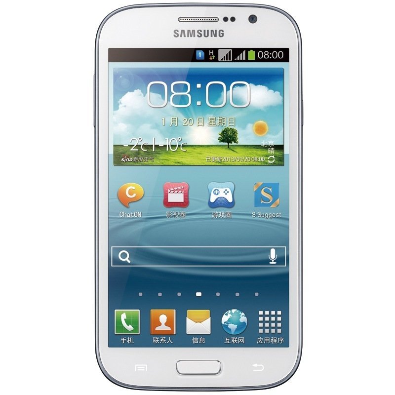 三星 I9082C（白色）联通3G手机 双卡双待