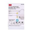 3M 防雾霾口罩8210CN 20只/盒 防病毒口罩带阀头戴式KN95 （头戴式）