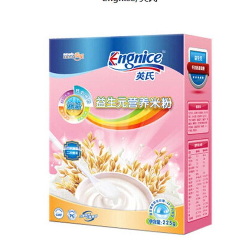 全机能营养饼干（草莓口味）