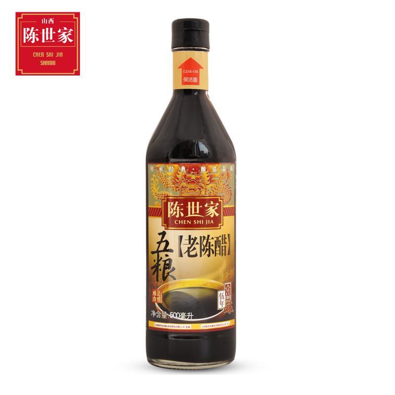 陈世家五年五粮老陈醋500ML