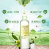 韩束(Kans) 橄榄卸妆水200ml