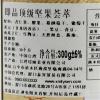 即品 坚果荟萃 300g/罐