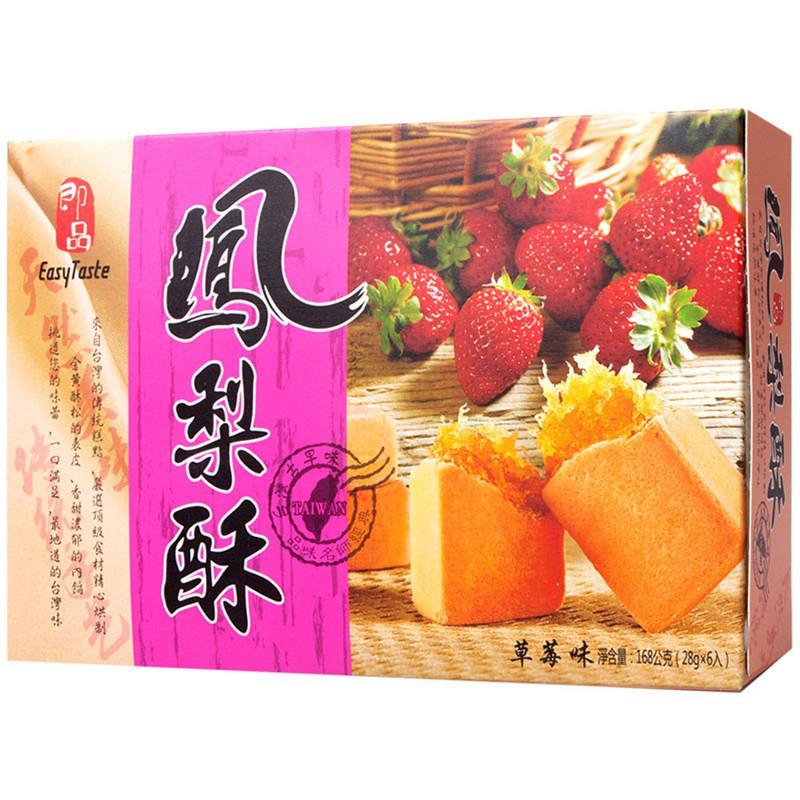 即品菠萝酥（草莓味）